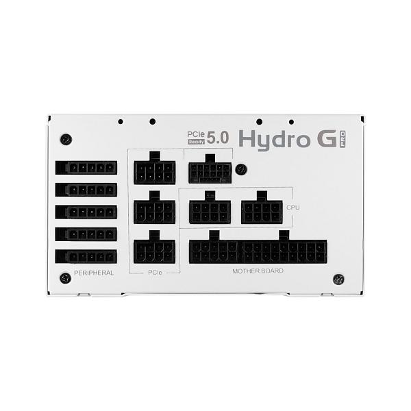   FSP White Hydro G Pro ATX3.0 80+ Gold 1000W 6